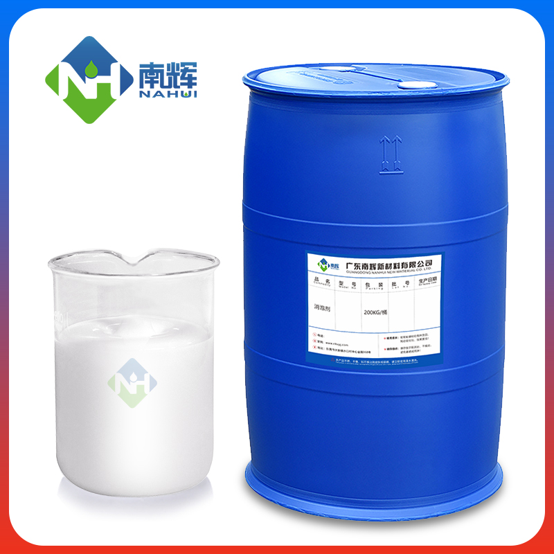 （圖：水性聚氨酯增稠劑樣品圖）
